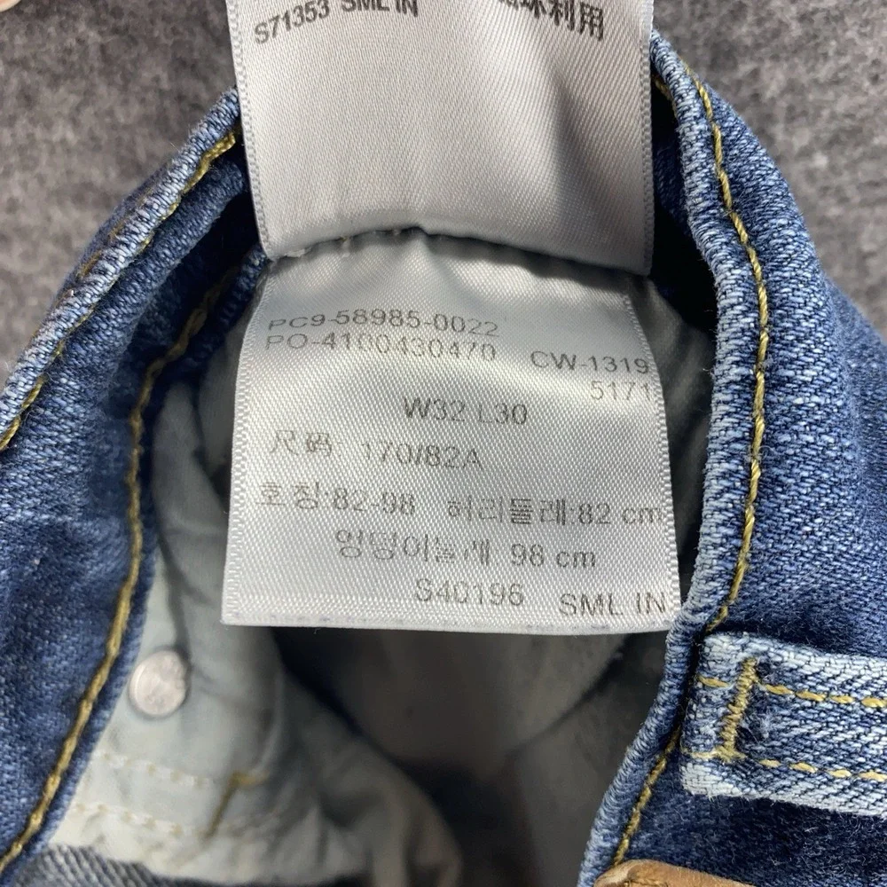 Levis if any